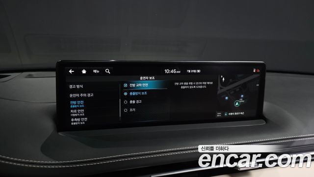 Genesis GV70 2023 — photo 28