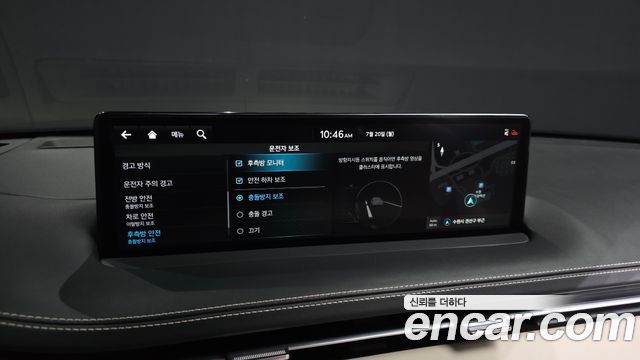 Genesis GV70 2023 — photo 29