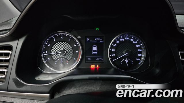 Hyundai AVANTE 2020 — photo 8