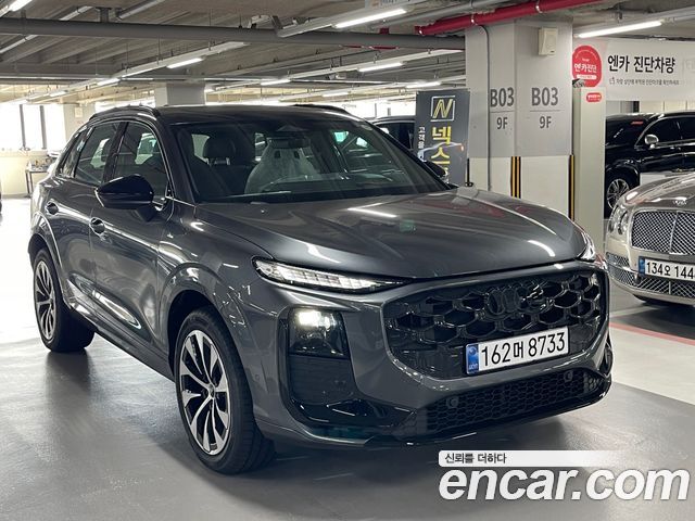 Audi Q3 2026 — photo 3