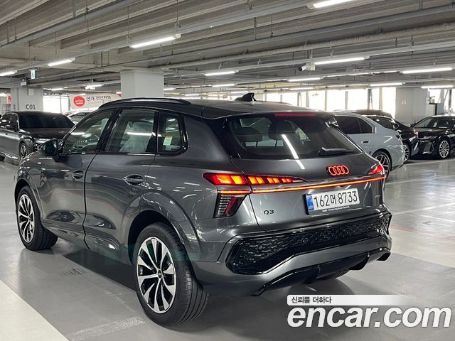 Audi Q3 2026 — photo 4