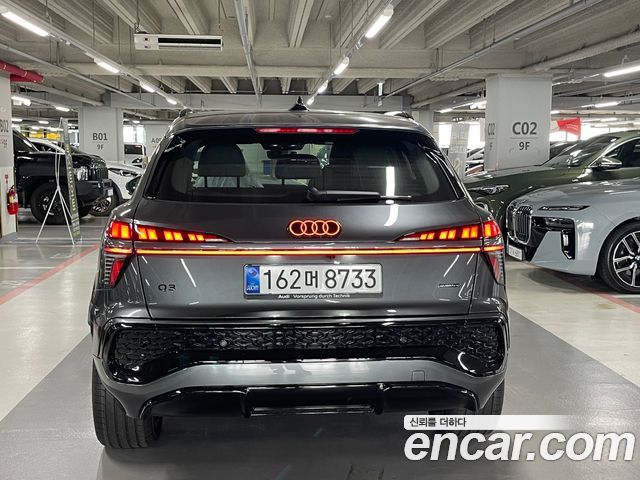 Audi Q3 2026 — photo 5