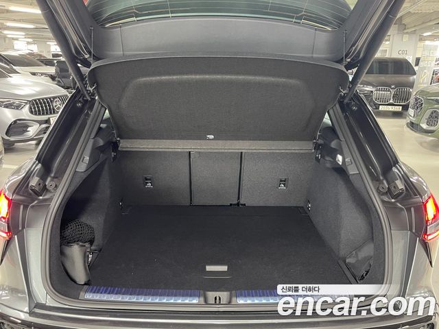 Audi Q3 2026 — photo 12