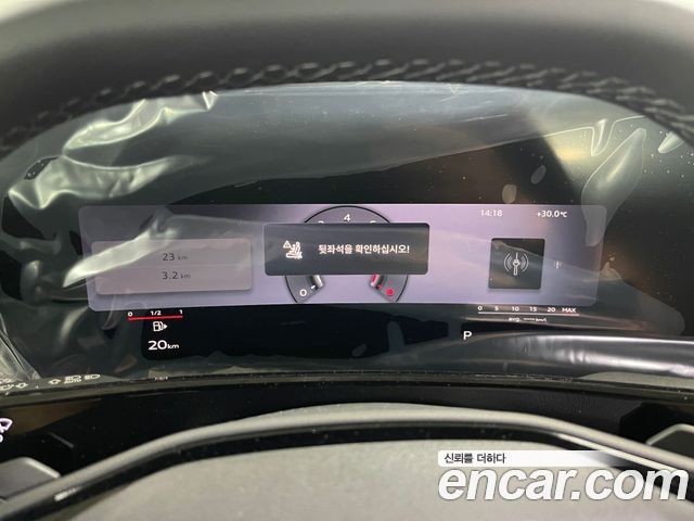 Audi Q3 2026 — photo 15