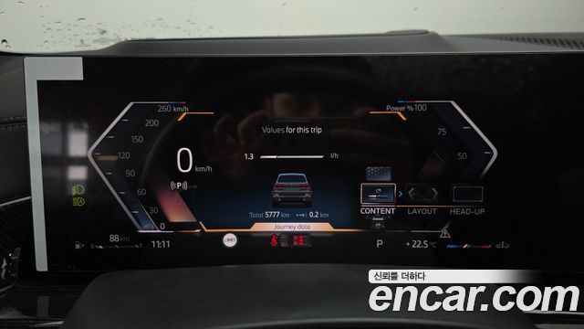 BMW X5 2025 — photo 11