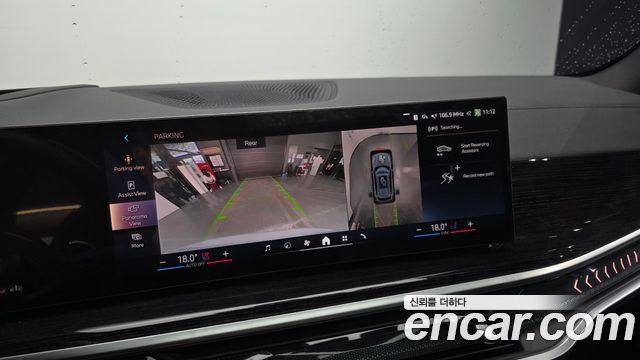 BMW X5 2025 — photo 22