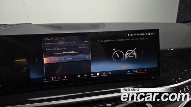 BMW X5 2025 — photo 31
