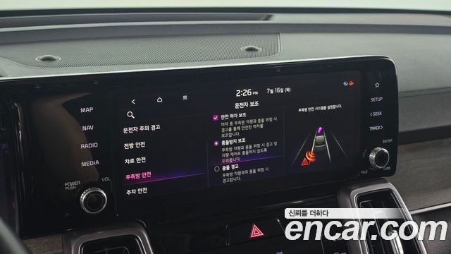 Kia Sorento 2021 — photo 15