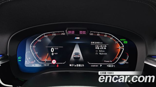 BMW Gran Turismo 2024 — photo 11