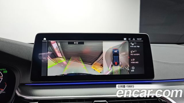 BMW Gran Turismo 2024 — photo 20