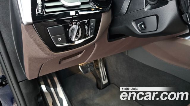 BMW Gran Turismo 2024 — photo 23