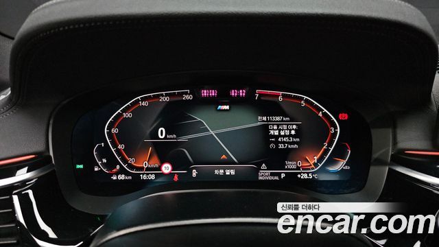 BMW 5-Series 2021 — photo 11