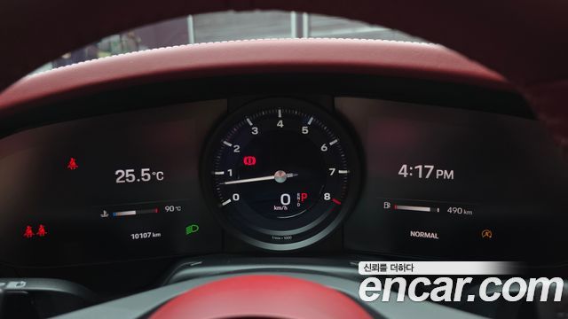 Porsche 911 2024 — photo 11