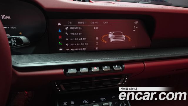 Porsche 911 2024 — photo 20