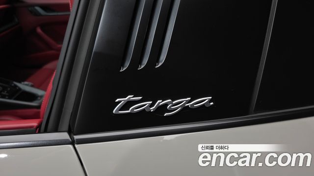 Porsche 911 2024 — photo 26