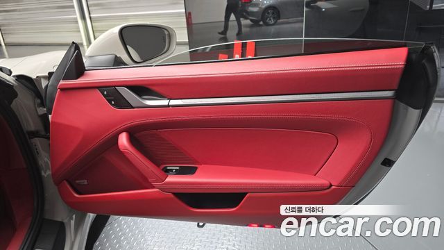 Porsche 911 2024 — photo 14