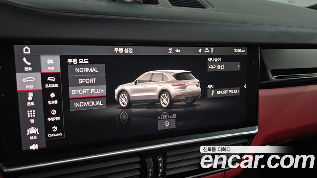 Porsche Cayenne 2021 — photo 31