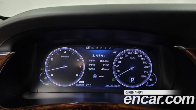 Hyundai Equus 2013 — photo 8