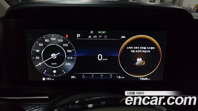 Kia Canival 2021 — photo 8
