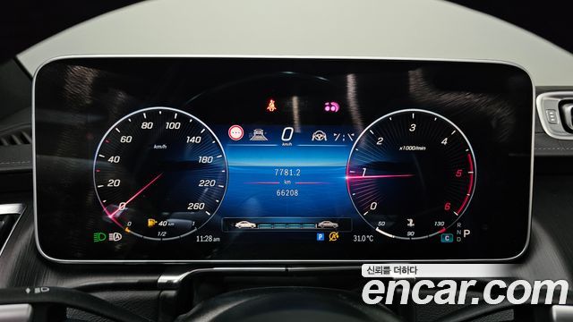 Mercedes-Benz S-Class 2023 — photo 8
