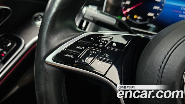 Mercedes-Benz S-Class 2023 — photo 14