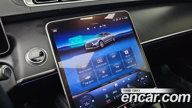 Mercedes-Benz S-Class 2023 — photo 16