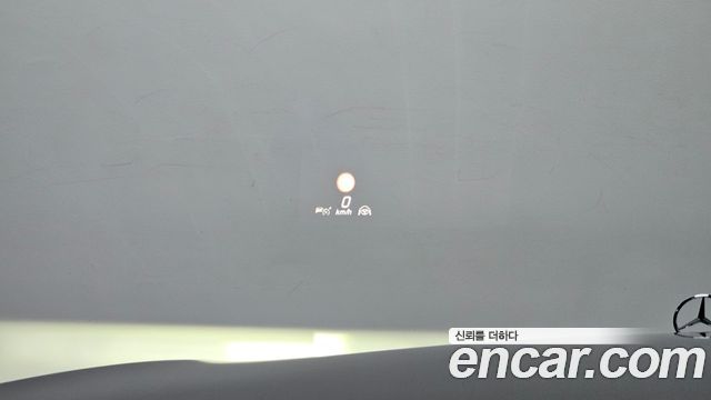 Mercedes-Benz S-Class 2023 — photo 19