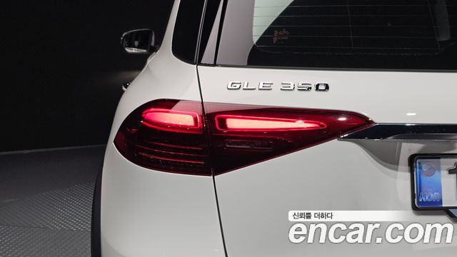 Mercedes-Benz GLE-Class 2025 — photo 9