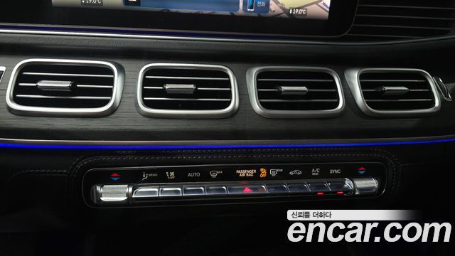 Mercedes-Benz GLE-Class 2025 — photo 31
