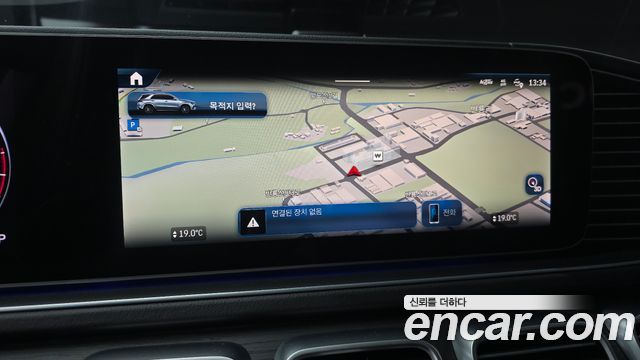 Mercedes-Benz GLE-Class 2025 — photo 32
