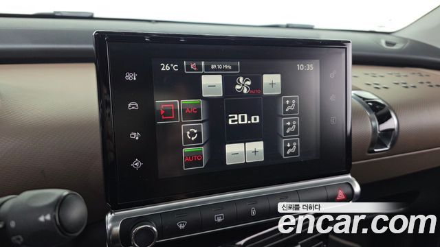 Citroën / DS C4 CACTUS 2017 — photo 16