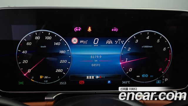 Mercedes-Benz S-Class 2022 — photo 8