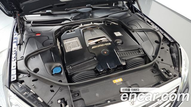 Mercedes-Benz S-Class 2018 — photo 6