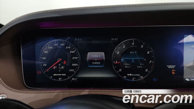 Mercedes-Benz S-Class 2018 — photo 11