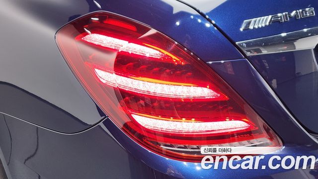 Mercedes-Benz S-Class 2018 — photo 9
