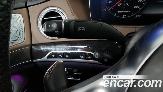 Mercedes-Benz S-Class 2018 — photo 36