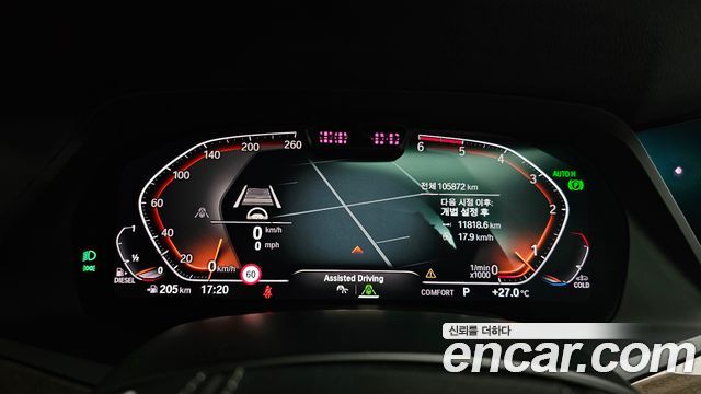 BMW X5 2019 — photo 11