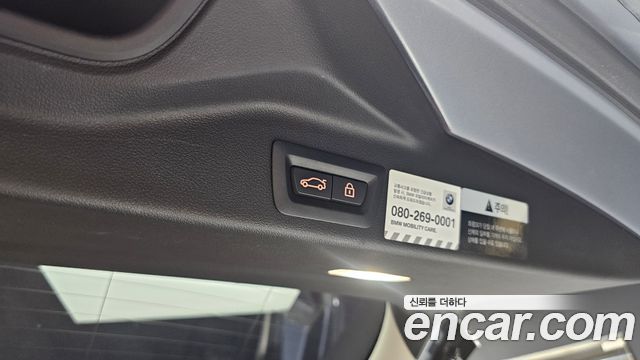 BMW X5 2019 — photo 26