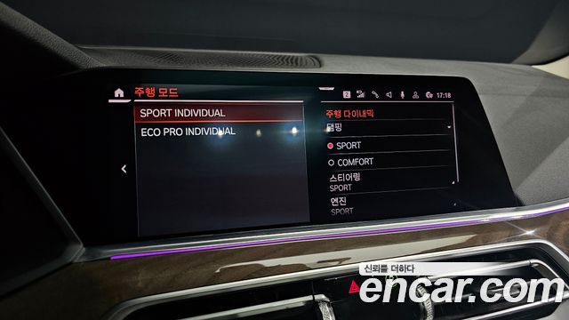 BMW X5 2019 — photo 34