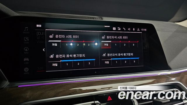 BMW X5 2019 — photo 35