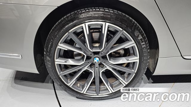 BMW 7-Series 2020 — photo 5