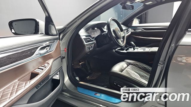 BMW 7-Series 2020 — photo 13
