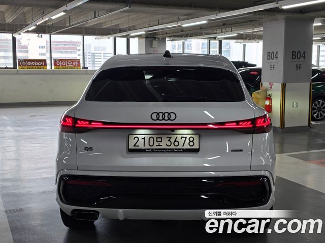Audi Q5 2025 — photo 3