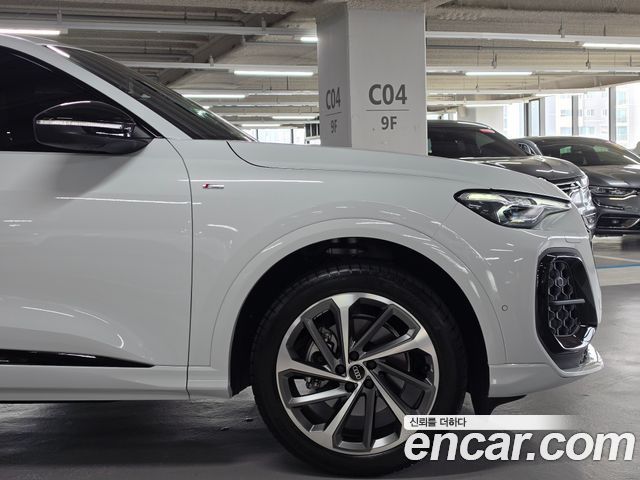 Audi Q5 2025 — photo 5