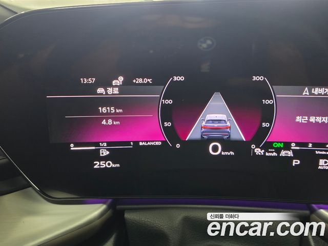 Audi Q5 2025 — photo 15