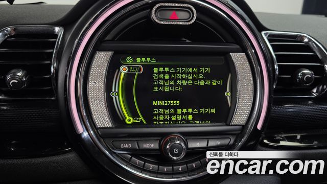 Mini Clubman 2016 — photo 17