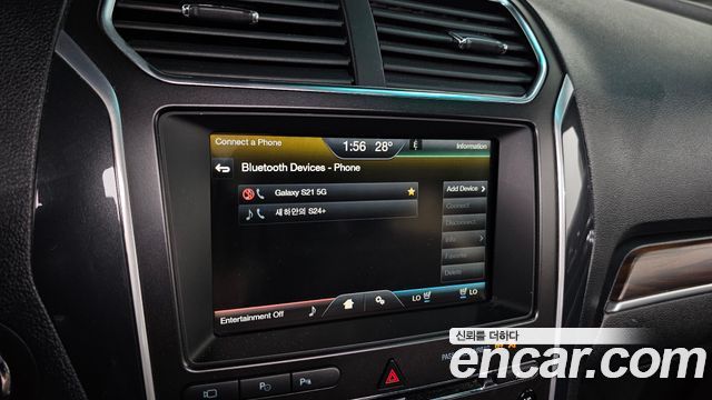 Ford Explorer 2016 — photo 16