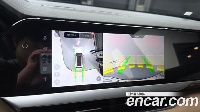 Renault Korea Grand Koleos 2025 — photo 24