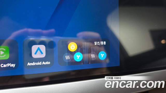 Renault Korea Grand Koleos 2025 — photo 25