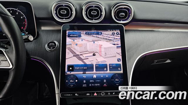 Mercedes-Benz C-Class 2023 — photo 20